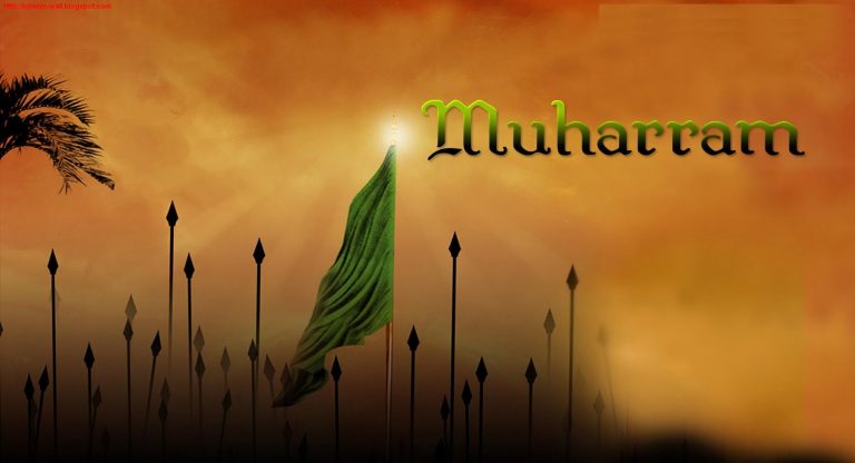 Muharram en la Fundación Alulbeyt España