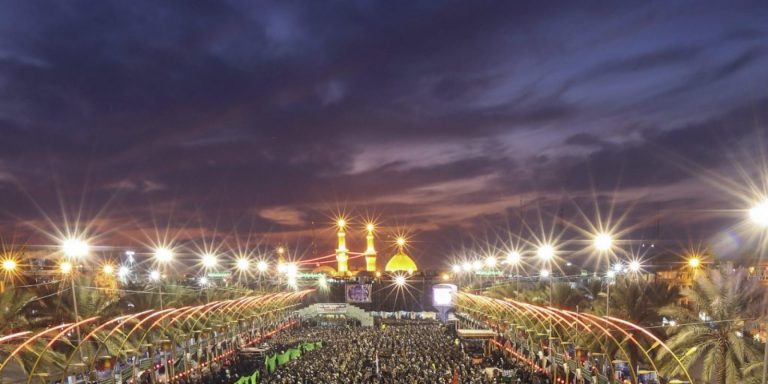 El evento de Karbala (libro) de Abu Mijnaf