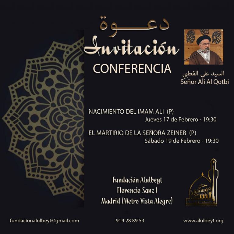 Conferencias del Señor Ali Al Qotbi