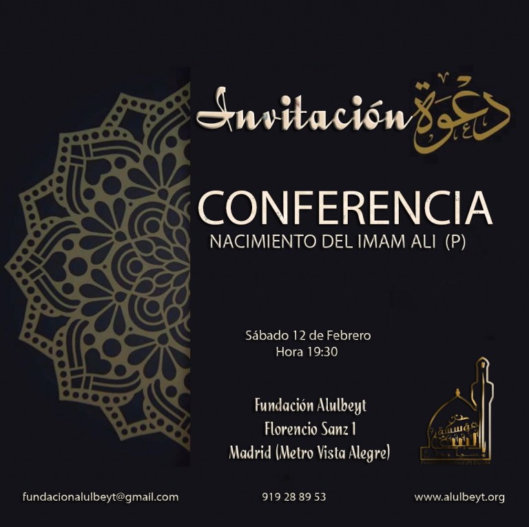 Conferencia «Nacimiento del Imam Ali (P)»
