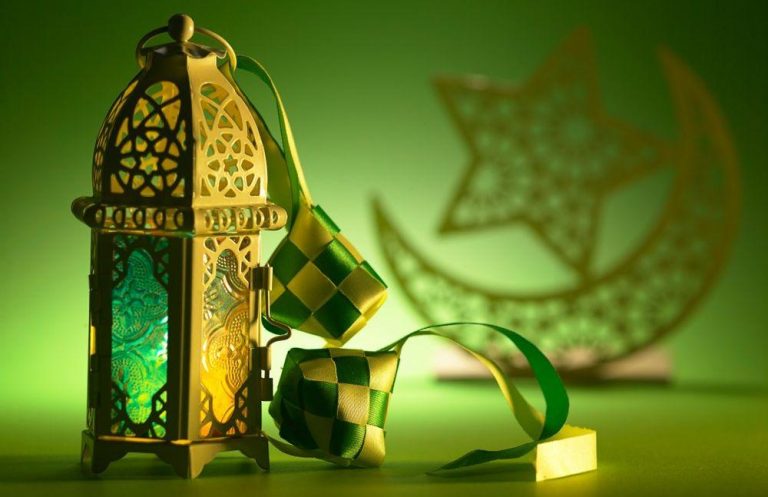 Los méritos del ayuno y el mes de Ramadán