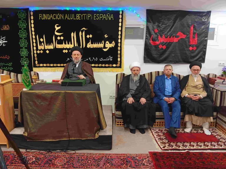 Acto con Sayyed Ezzedine Al-Hakim