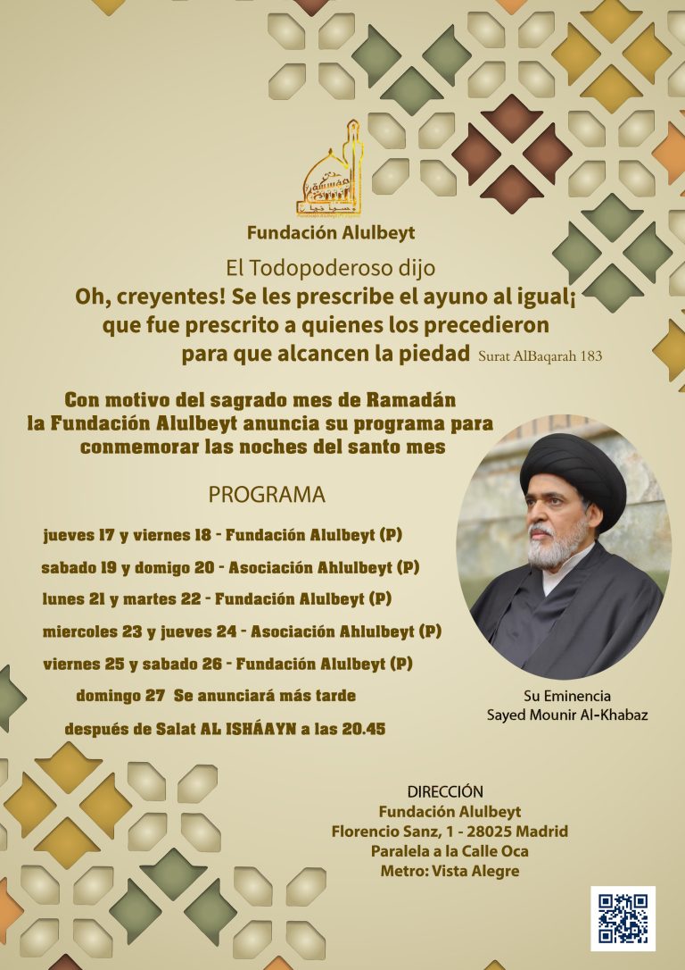 Ramadán con su Eminencia Sayed Mounir Al-Khabaz