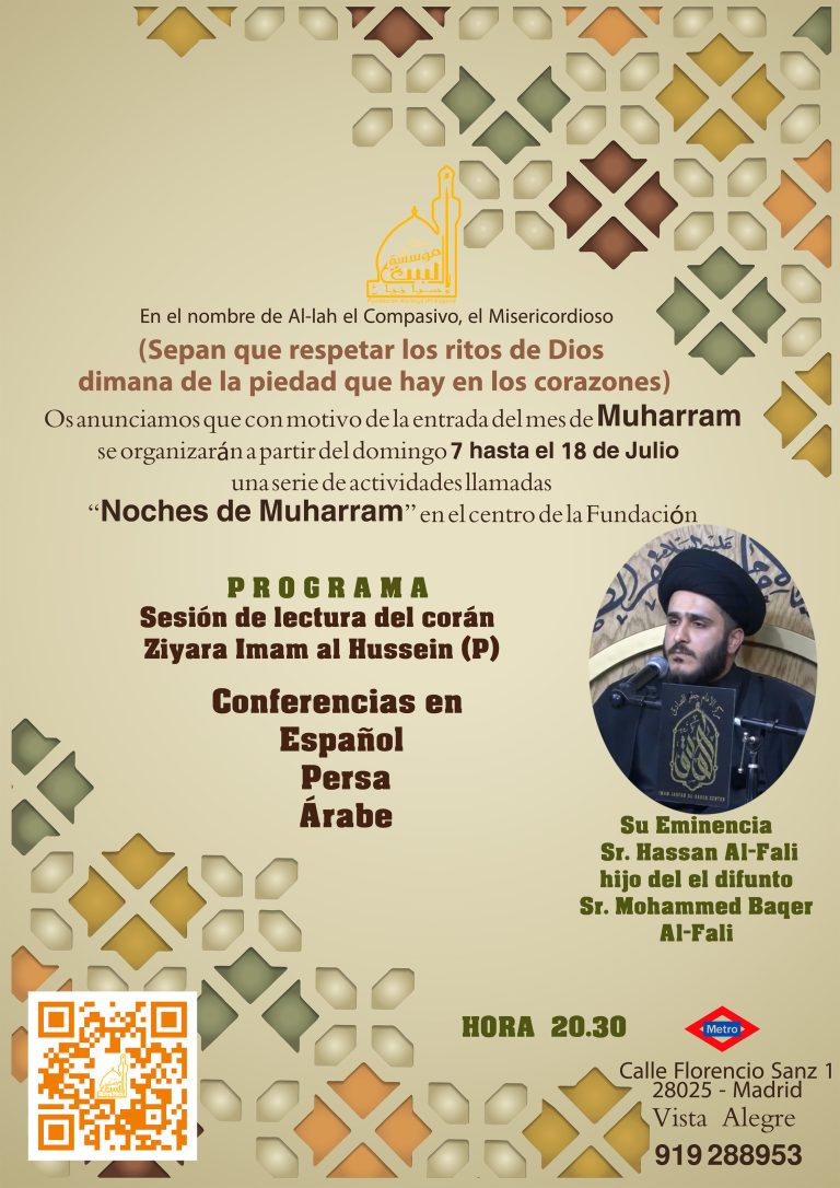 «Noches de Muharram» en la fundación