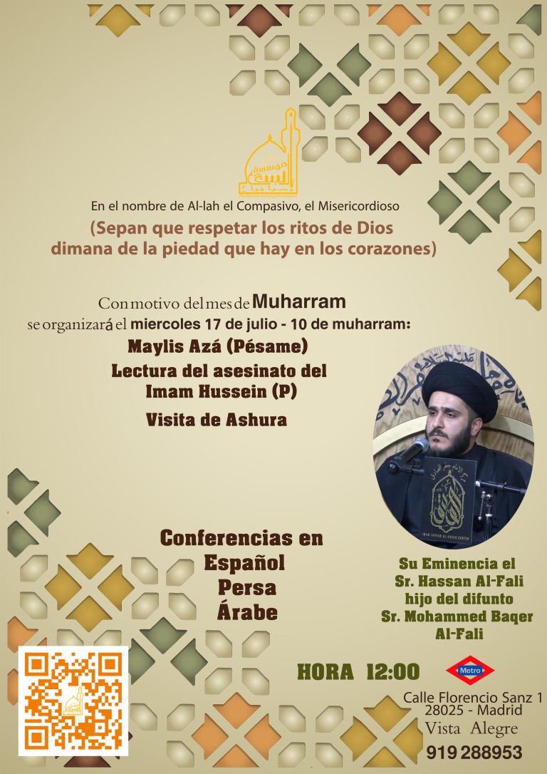 Actividades Muharram «Maylis Azáa (Pésame)»