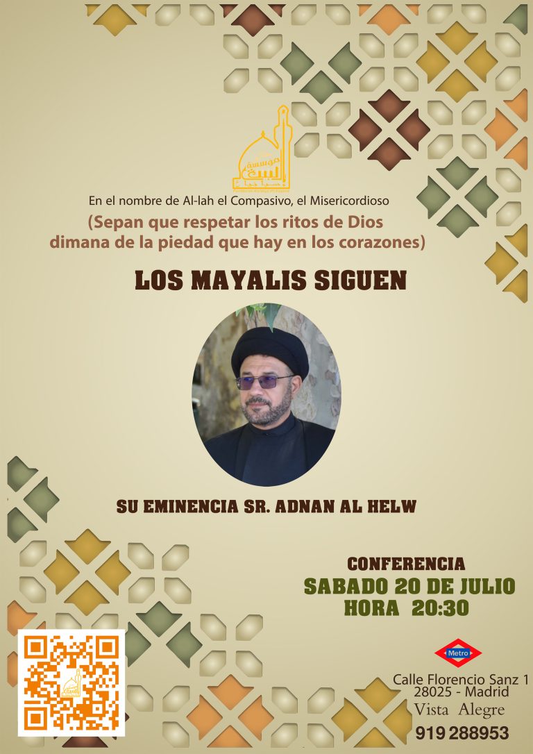 Mayalis Muharram con Sr Adnan Al Helw