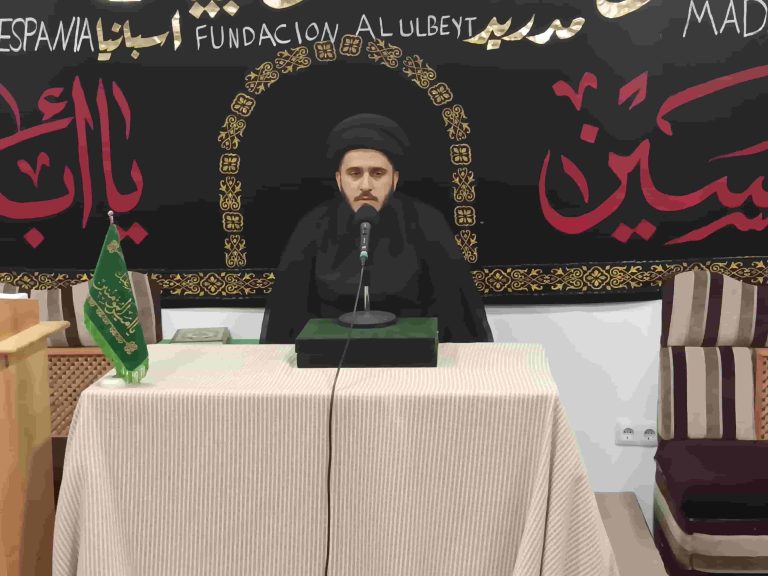 Comienzan las conferencias de Muharram en la Fundación Alulbeyt de Madrid