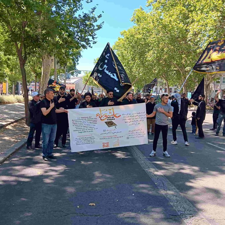 Marcha de Ashura Madrid 2024