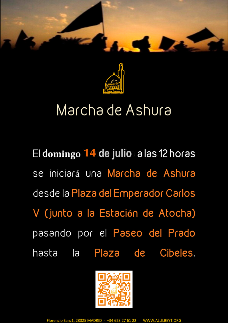 Anuncio Marsha Asura 2024